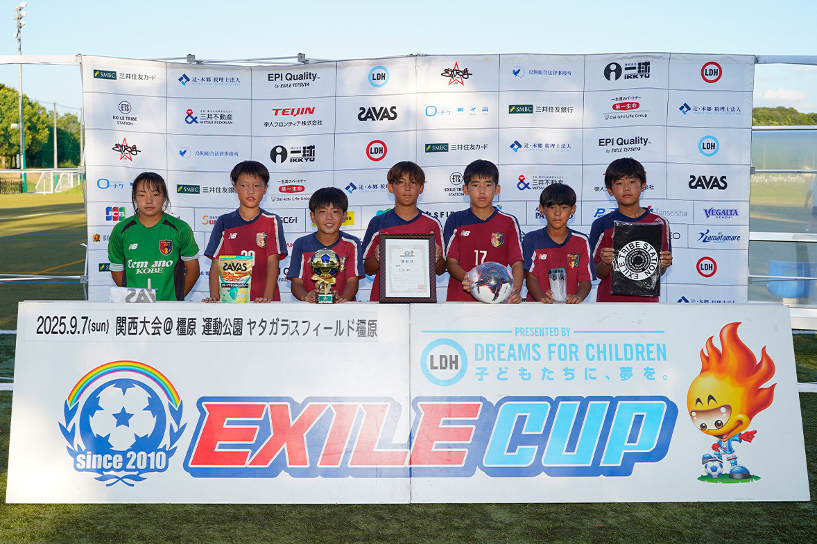 準優勝:センアーノ神戸